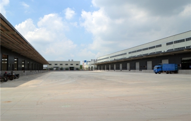 高標倉